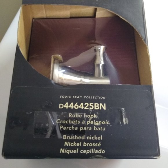 Danze South Sea Double Robe Hook Brushed Nickel - Picture 4 of 4